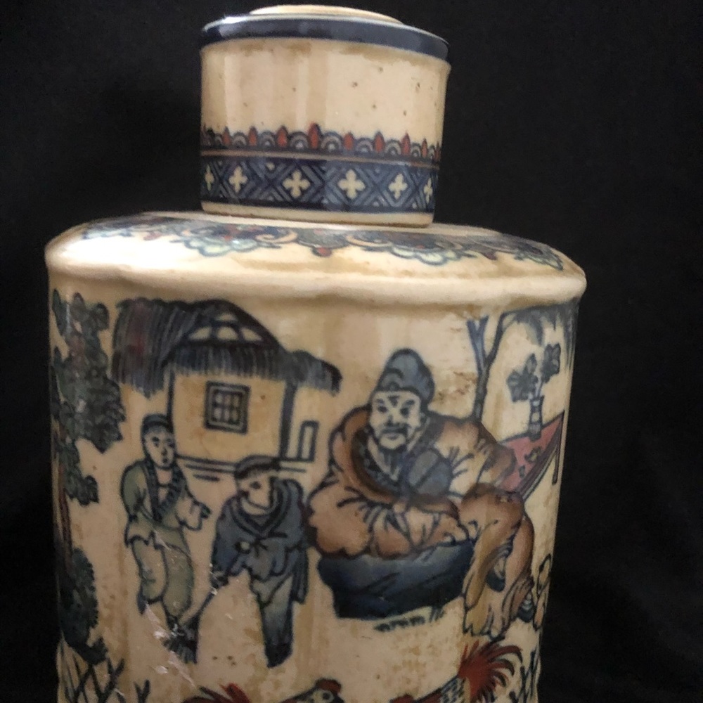 Oriental Ornament 2 piece